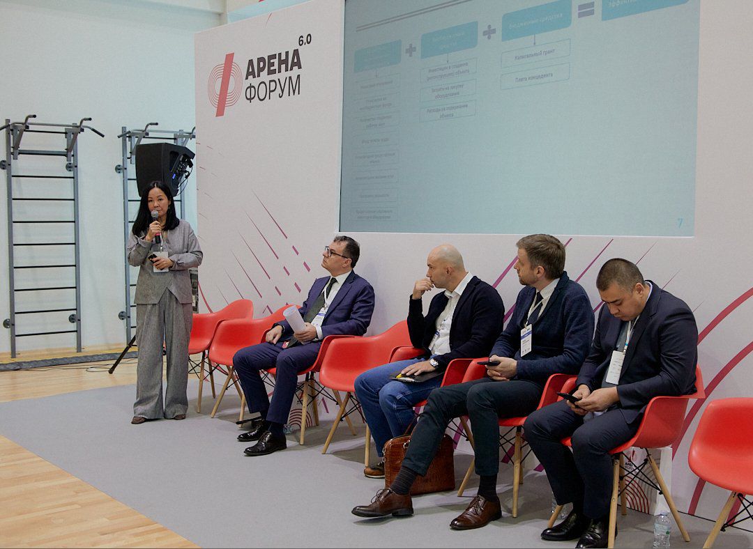 Управляющий директор ИнфраВЭБ Кирилл Малютин выступил на «Арена Форум 6.0»